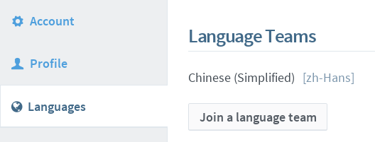 Languages