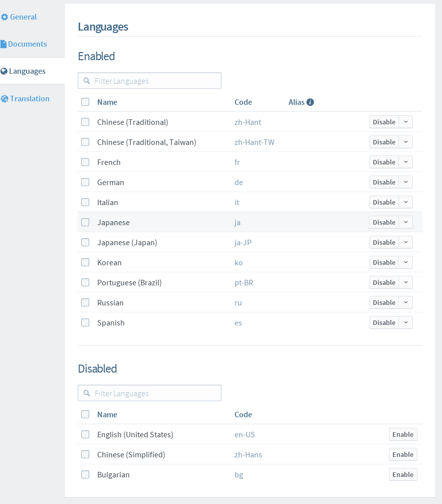 Version Languages Settings tab
